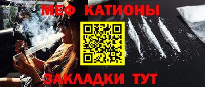 mdma Ефремов