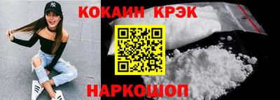 mdma Ефремов