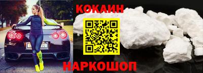 mdma Ефремов