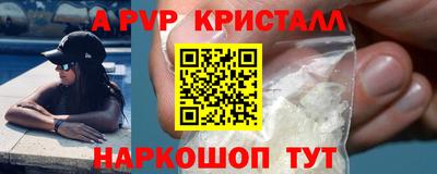 mdma Ефремов