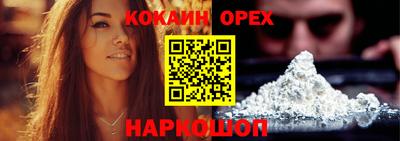 mdma Ефремов