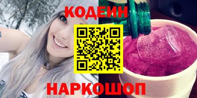 mdma Ефремов