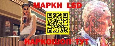 ALPHA-PVP Железногорск