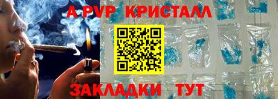 mdma Ефремов