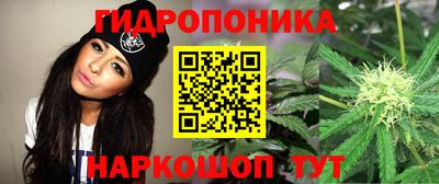 скорость Железноводск