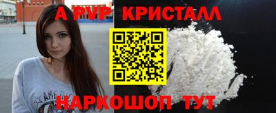 mdma Ефремов