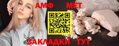 mdma Ефремов