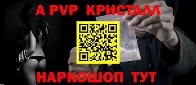 mdma Ефремов