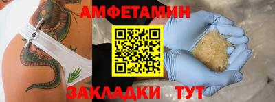 mdma Ефремов