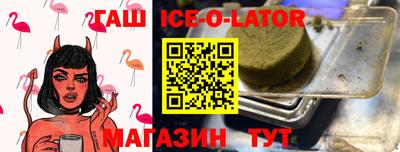 mdma Ефремов