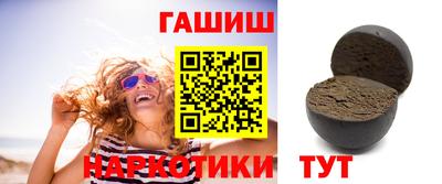 ALPHA-PVP Железногорск