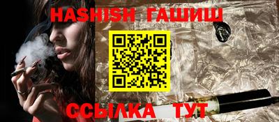 скорость Железноводск