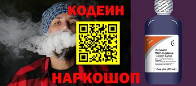 mdma Ефремов